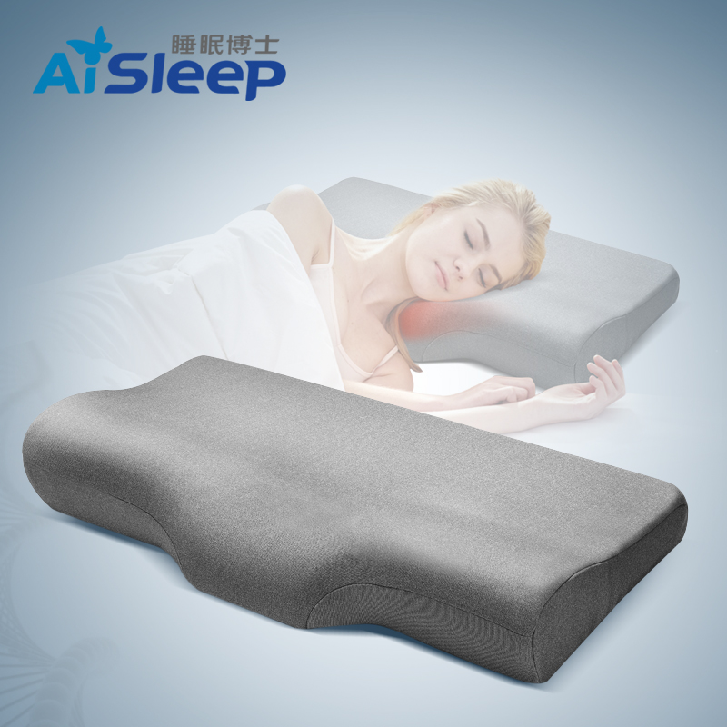 AiSleep/睡眠博士石墨烯枕头颈椎枕发热护颈枕芯单人记忆枕成人