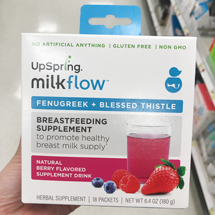 美国代购upspring milkflow婴尔葆催乳素 催乳茶 下奶茶 包邮包税