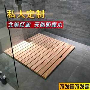 浴室防腐木踏板 木地板淋浴房实木防滑脚垫洗澡间木垫防水