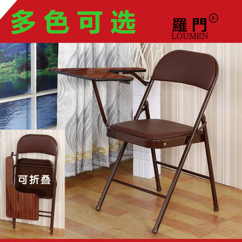 培训椅带写字板会议记者椅塑料折叠一体桌椅教学鞋子办公塑钢椅子