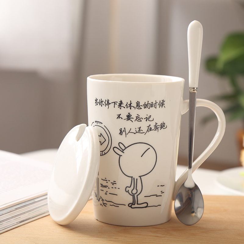 陶瓷杯咖啡杯创意杯子情侣水杯带盖茶杯牛奶杯学生马克杯可定制