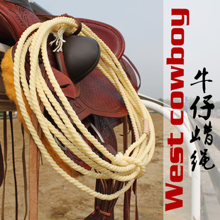 west cowboy美国西部牛仔绳西部蜡绳套马索套牛绳套马绳bcl347501