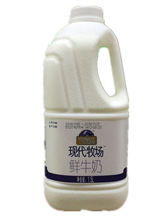 现代牧场巴士杀菌牛奶 鲜牛奶 蒙牛保鲜牛奶1.5l