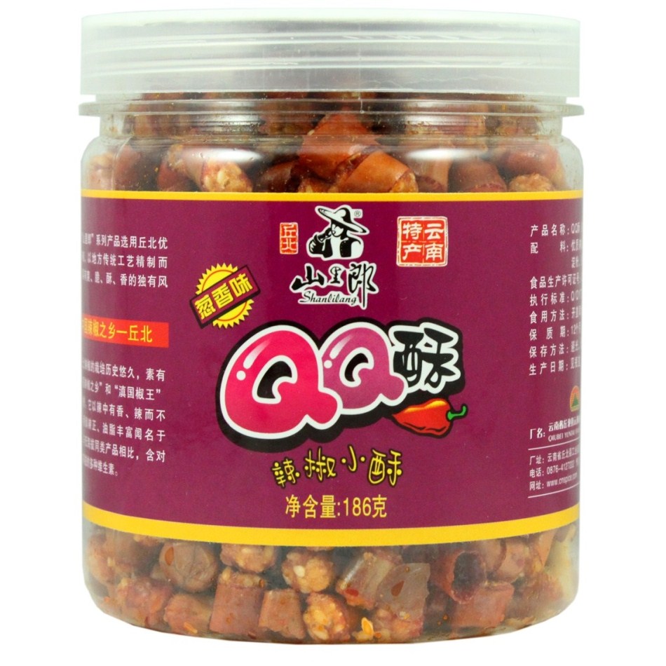 (4罐包邮)云南丘北特产 山里郎 QQ酥 葱香味 186克 干吃辣椒