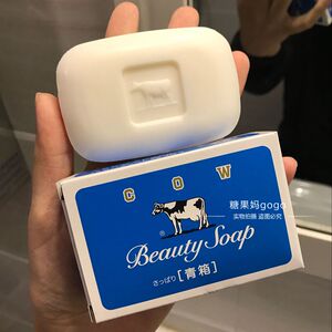 日本进口 cow牛牌 牛奶沐浴皂 洗澡香皂 茉莉清爽135g牛乳肥皂