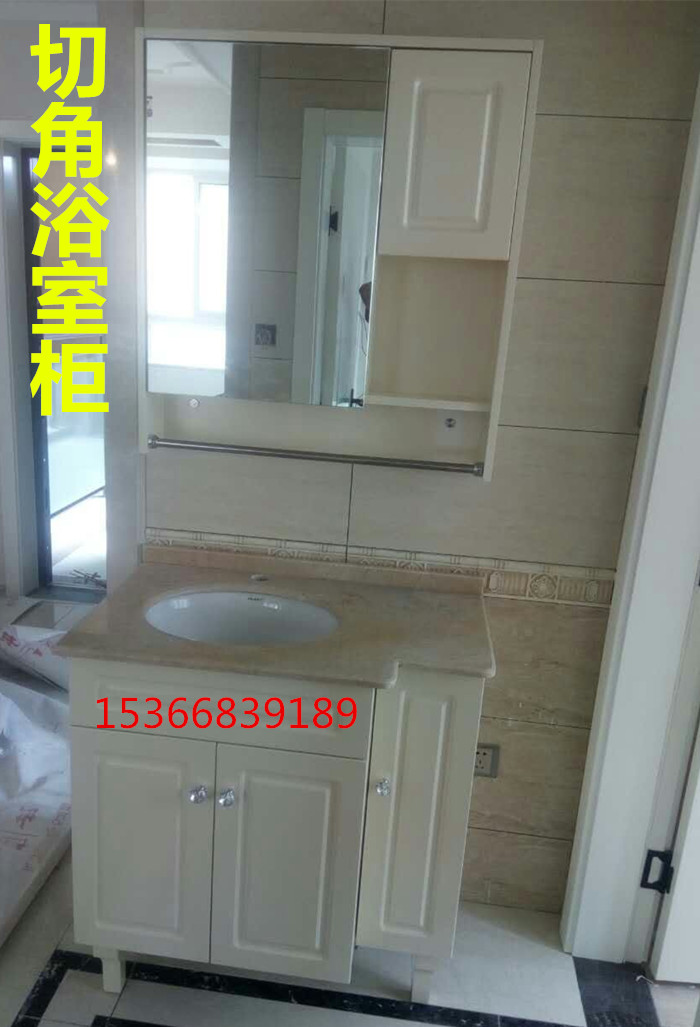 已售 0 ￥120 江苏 常州 ￥( 0折) 淘宝 小宽度台上盆方形台上洗手盆