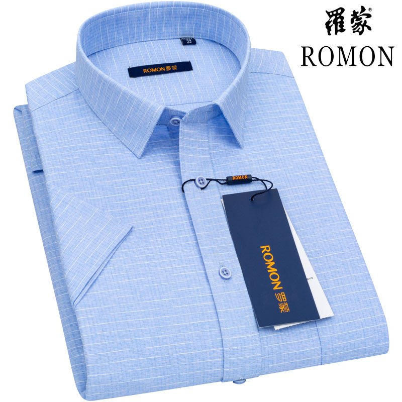 罗蒙短袖衬衫男2019夏季新款蓝色青中年商务休闲男装半袖薄款衬衣
