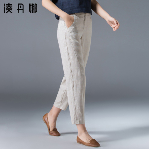 棉麻休闲裤女宽松九分裤春夏季2018新款哈伦裤薄款亚麻裤子萝卜裤哈伦裤