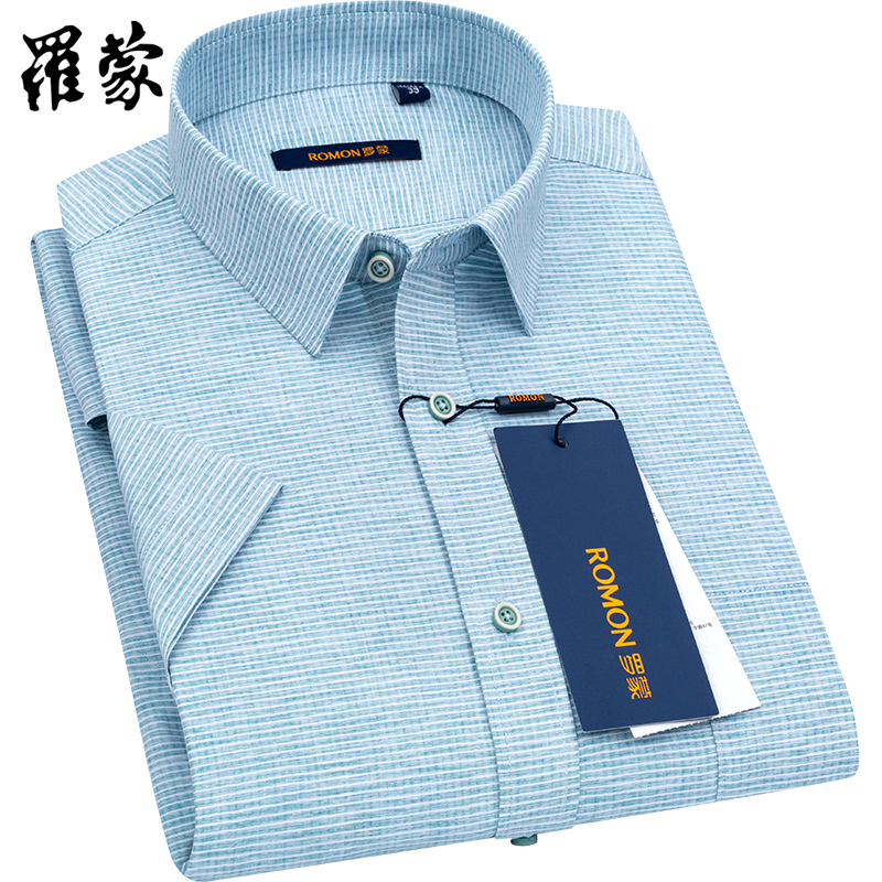 罗蒙男士短袖衬衫条纹商务休闲男装19夏季水蓝色免烫修身半袖衬衣