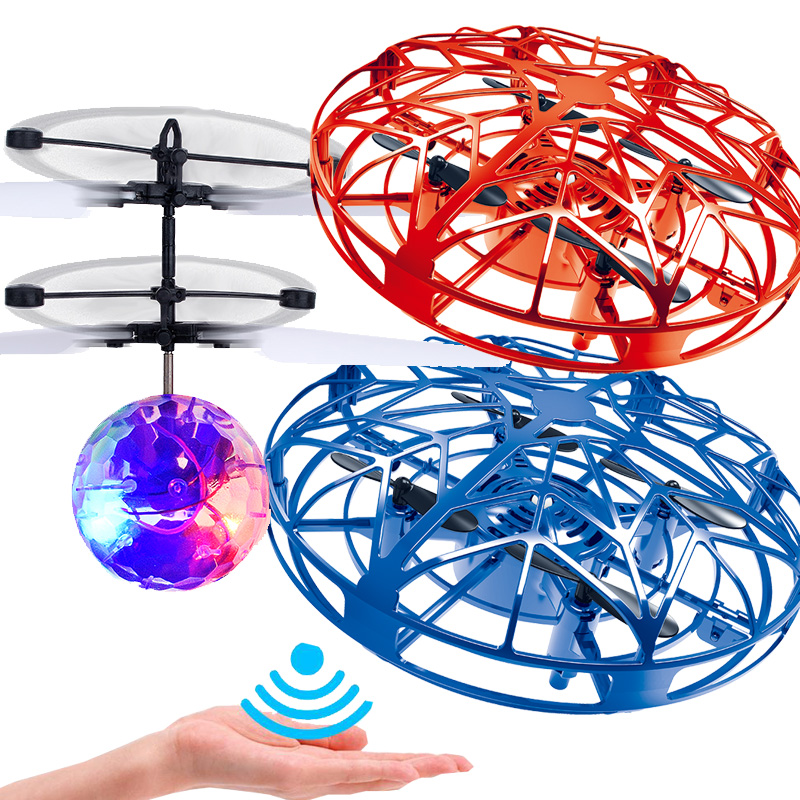 UFO感应四轴飞行器玩具儿童手控感应悬浮球充电动飞机直升机飞碟