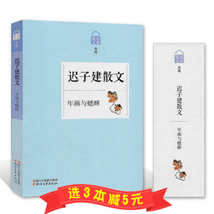 人教版二年级数学下册有余数的除法教案_人教版二年级数学下册混合运算教案_初中数学八年级下册 教案表格模板