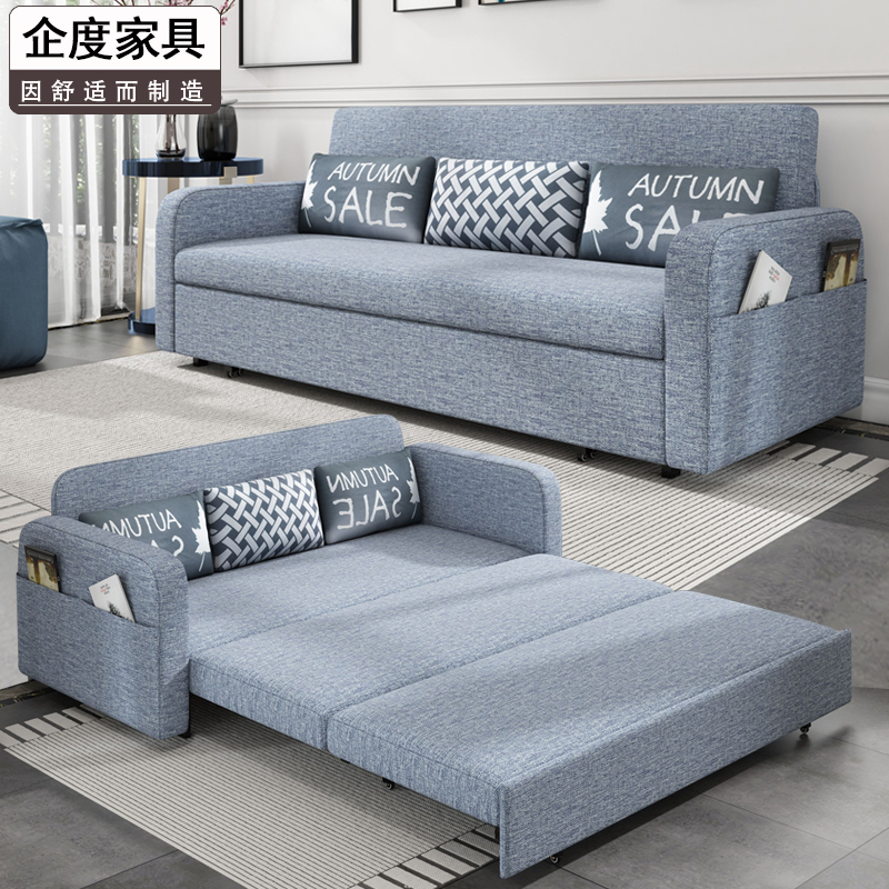 折叠沙发床布艺双人1.8米 多功能变1.2 三人小户型可拆洗两用1.5m