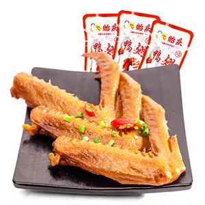 正宗 span class=h>洪濑/span>零食福建闽南特产香辣卤味熟食食品