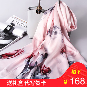 杭州丝绸真丝丝巾女100%桑蚕丝围巾春季春秋夏季长款百搭新款2018夏季围巾