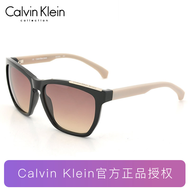 Calvin Klein墨镜卡尔文克莱恩太阳镜 个性潮流网红圆脸 CKJ757S