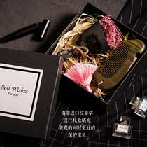 中秋节礼品送爸爸送老人公公送父母送妈妈实用送长辈生日礼物健康
