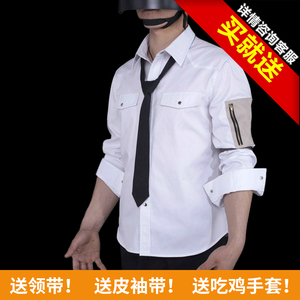 抖音同款吃鸡衣服同款 span class=h>周边 /span>男吃鸡c0s span