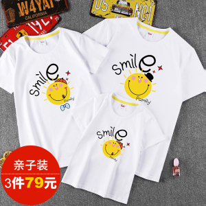 亲子装夏装2018新款潮全家装一家三口装母女装纯棉短袖T恤春装亲子装