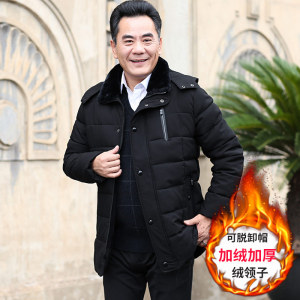 爸爸冬装外套中年男士棉衣加绒加厚2017新款棉服中老年冬季棉袄40男式棉衣
