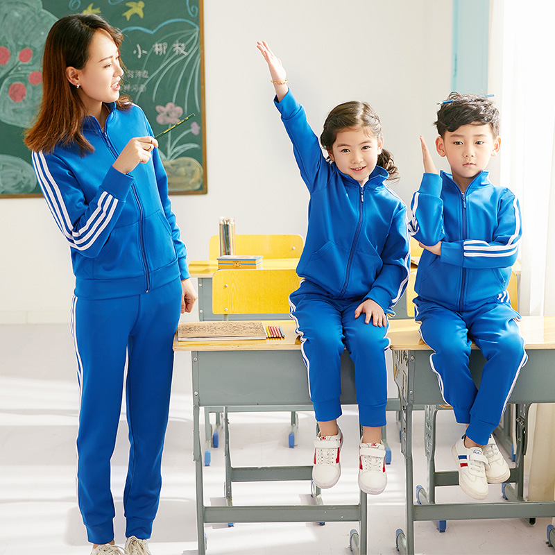 新款红蓝色幼儿园园服春秋套装老师运动服小学生校服儿童班服定制