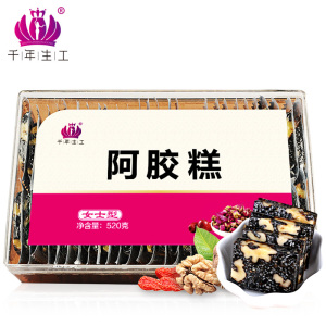 【券后59元】阿胶糕即食纯手工女士520g阿胶膏方固元膏ejiao阿胶糕