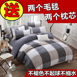 床上用品四件套全棉1.5米床单三件套1.8双人纯棉2.0m被套公主风4三件套床单