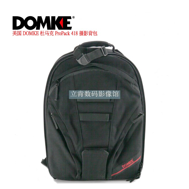 美国DOMKE杜马克ProPack 418大容量双肩户外单反相机摄影背包F414