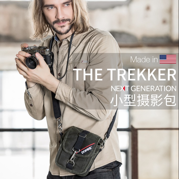 美国DOMKE杜马克THE TREKKER小型相机包微单包摄影包单肩包腰包