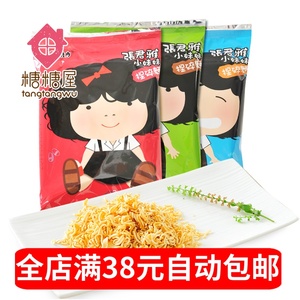 【糖糖屋】台湾馆进口零食品 张君雅小妹妹系列捏碎面 40g