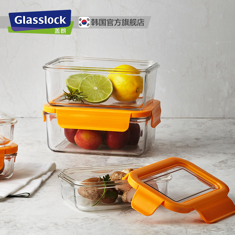 Glasslock进口钢化玻璃保鲜盒微波炉烤箱饭盒多功能盖子便当盒