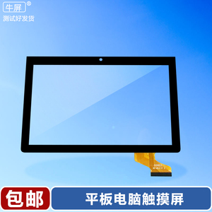 笔记本显示器电容多少钱一个_笔记本显示器电容多少钱_笔记本显示器电容多少钱