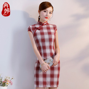 格子旗袍裙 span class=h></p></a>短款 /span>2018新款时尚 span class=h>