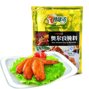 特味浓烧烤腌料图片