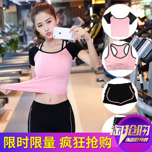 2018春夏新款瑜伽服跑步运动套装女健身房速干三四件套夏季紧身衣瑜伽服