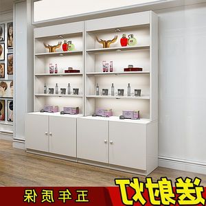 h现代 /美容院展柜药店  h货架 /隔断