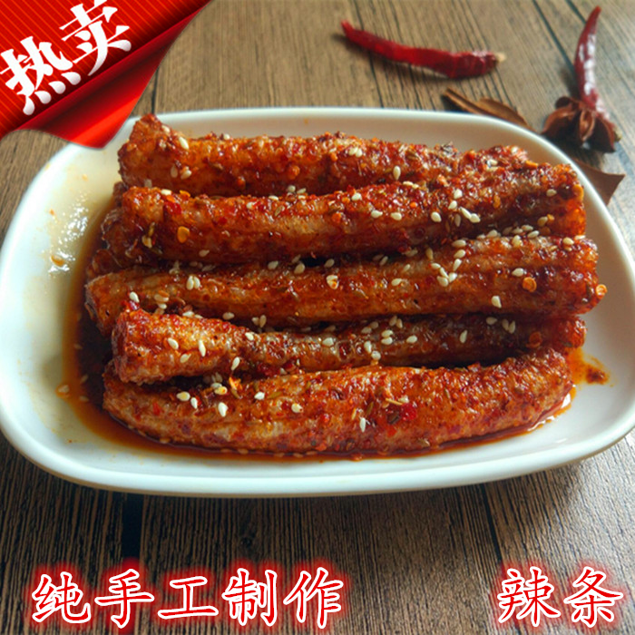 【豆丁小厨】陕西特产手工辣条麻辣面筋辣条怀旧零食150g*3包包邮