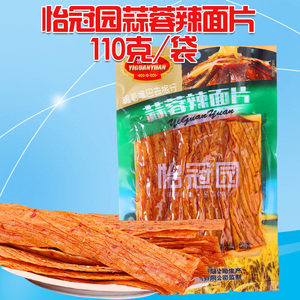 怡冠园蒜蓉辣面片110克/袋 面制辣条 麻辣片 休闲零食 2.0$0.