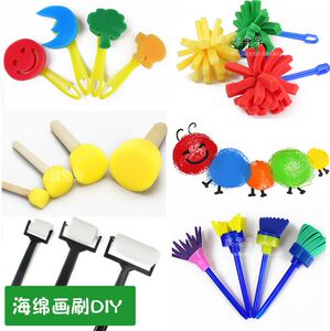 海绵刷海绵画刷子印章颜料笔刷幼儿园亲子早教 涂鸦工具绘画材料