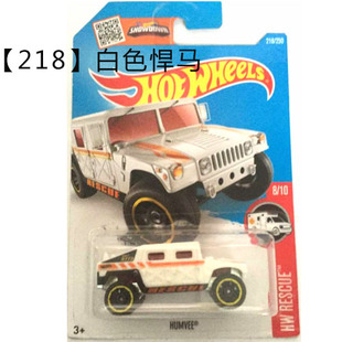 美泰正品风火轮hotwheels火辣小跑车合金玩具车模白色悍马玩具