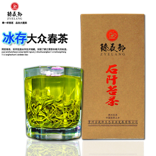 贵州茶叶绿茶罐罐正宗石阡苔茶日照充足2017新茶250g包邮绿宝石茶