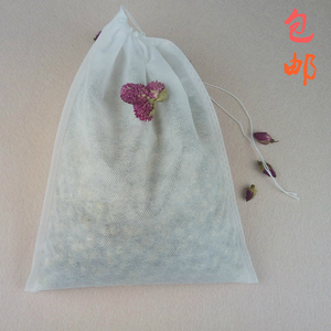 100个20*25cm无纺布抽线茶包袋煎药中药煲汤泡茶过滤隔渣卤料包袋茶包袋