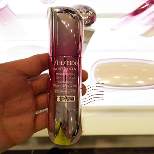 【资生堂专柜精华液】_资生堂专柜精华液价格