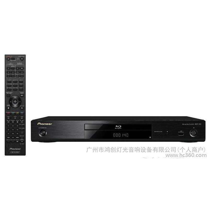 pioneer/先锋 bdp-150 3d蓝光播放器蓝光机dvd影碟机bd机