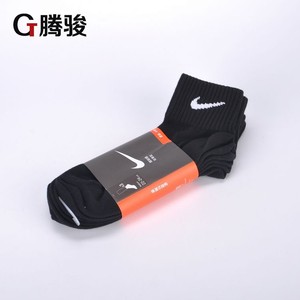 腾骏体育耐克Dri-FIT男子训练排汗篮球袜三双装SX4787-001 101篮球袜