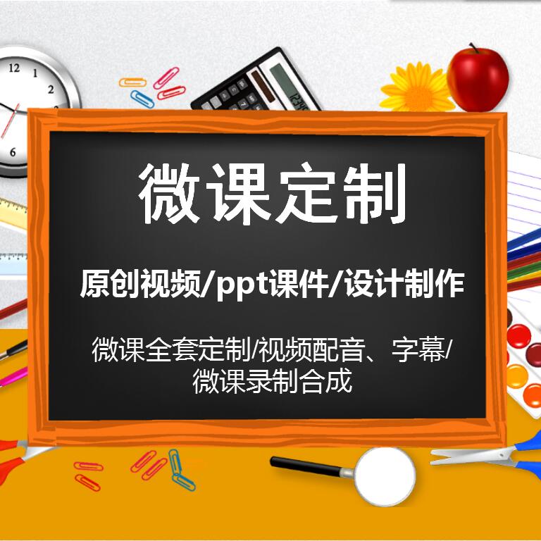 如何格式化手机内存卡_信息化大赛教案格式_电脑格式化手机内存卡