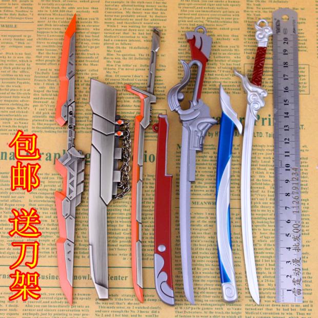 LOL英雄联盟武器兵器模型疾风剑豪亚索刀剑合金装备源计划玩具