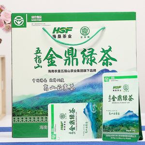 【海南特产茶叶绿茶图片】海南特产茶叶绿茶图片大全