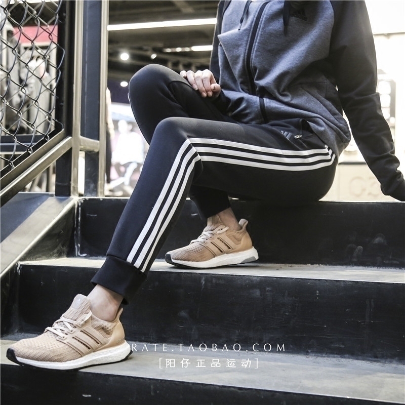 Adidas阿迪达斯女裤2018春季新款运动休闲针织长裤 CX5201 CX5198