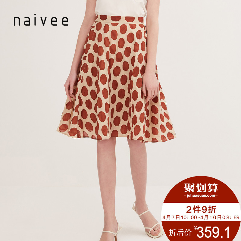 Naivee/纳薇2019夏季新款法式小众气质复古波点A字型高腰半身伞裙