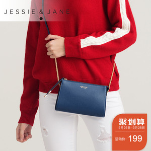 JESSIE&JANE及简新款简约链条包单肩斜挎包1721迷你牛皮女包女包